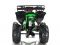 Квадроцикл MOTAX ATV Raptor-LUX 125 сс