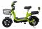 Электровелосипед Elbike Dacha mini 20 600W 48V20Ah