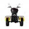 Электроскутер SIBERTON PRO TRIKE MAX 3950W 